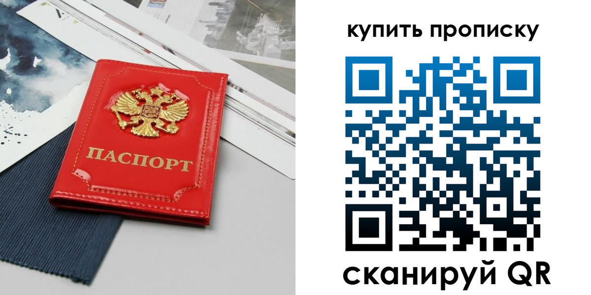 форма 3 в Семёнове